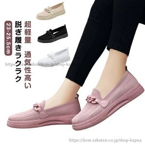 yz[Jbg  tbgV[Y Xb| Xj[J[ fB[X [t@[ CXb| Xj[J[