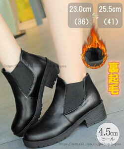 yzTChSAu[c N V[gu[c fB[X Nуu[eB PUU[[q[u[c ₷ rr