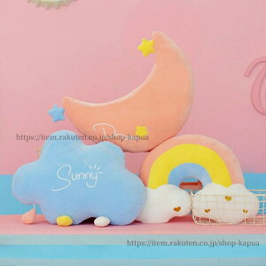 yzy48*32cmz ʂ     NbV w   킢 CeA  ޏɃv[g