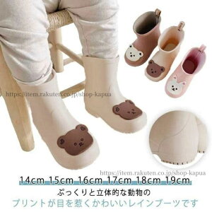 yzCV[Y ̎q JC C w  Cu[c C xr[ j̎q WjA q  y JC u[c