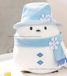 �y���������z�G�i�K�ʂ������ ���A�� �ʔ��� ���킢�� ���� ������ �������� �u�� �������� �_�炩�� �v���[���g 25cm ���j�� �V�}�G�i�K