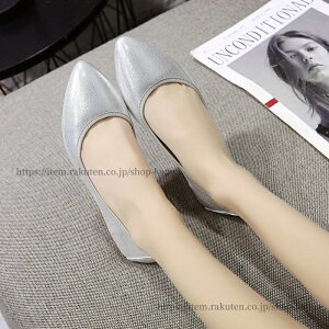 �y���������z�g�уX���b�p �܂肽���݃X���b�p �g�їp�X���b�p �p���v�X �t���b�g�p���v�X �t���b�g�V���[�Y ���킢�� �����^�� ����p