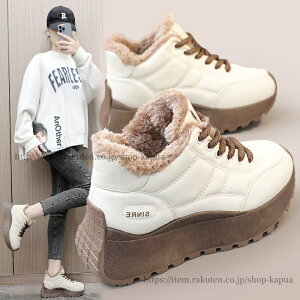 �y���������z���� �X�j�[�J�[ ���f�B�[�X ���N�� ����X�j�[�J�[ ����X�m�[�u�[�c ���f�B�[�X �C ���ꂢ�� �� �� �����₷�� �y�� ����