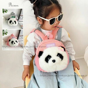 �y���������z�L�b�Y �p���_ �����b�N�T�b�N �o�b�N�p�b�N �ʂ������ ���̎q �j�̎q �p���_ �����b�N�T�b�N �q�� ���ǂ� �q�ǂ� �m ����