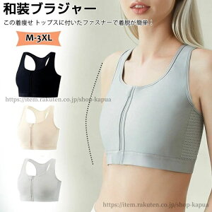 �y���������z�a���u���W���[ ���� ���� ����������������u�� �m�����C���[ �␳���� �O�J���u���W���[ �a������ �a������ �a�� ����