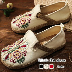 yzXb| Xj[J[ GXjbNtbgV[Y fB[X ᓹ 킢    LeBO t y L H uh y lC 24.5  4E ~ ₷ 3E 