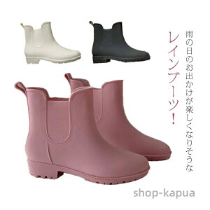 yzC V[g zCg sN ɂ J Cu[c C u[c  ~J h  V[gu[c r[` J ][gK[fjO S ʋ