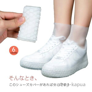 yz~ oR CpCJo[ VRV[Jo[ Y CJo[ ϋv J̓΍ LbY AEghA tbg^Cv fB[X Cu[c