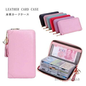 yzfB[X Ch~ J[h|Pbg e XL~Oh~ {vʒP[X OEHbg ΂J[hP[X eʃJ[hP[X {v RFID