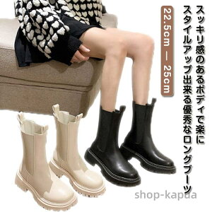 【送料無料】通学 レディース ロングブーツ 美脚 シューズ 秋冬 ブーツ カジュアル 軽量 韓国 後ろジッパー ミドル丈 無地 長靴 サイドゴア お洒落 通勤 厚底 痛くない