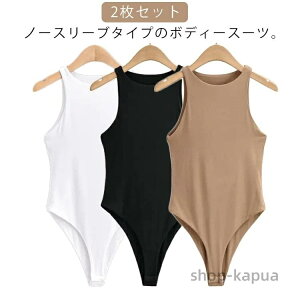 yzciM Vv m[X[u X gbvX ^Cg Ci[ {fBut@[ Ȃ Jbg\[ Ȃ {fB[X[c ZNV[ I[C