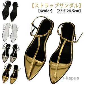 yzT_ S[h ؂ ][g Vo[ ꂢ ANXgbv  ubN EȂ Vv tbg  fB[X zCg 