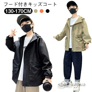 yzq LbYR[g 170 WPbg t ʊw tH j̎qWPbg h 140 150 H j̎q }Eep[J[ 130 t t[ht 160