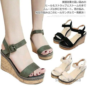 yzɂȂȂ 傫 TCY  Ȃ T_q[  q[ q[T_ fB[X 傫TCY T_ EFbW\[