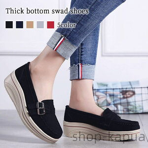 yzXb| Xj[J[ XEF[hV[Y Ȃ  uh 킢 t 4E V lC y  [t@[ 24.5  fB[X 5E  ᓹ ~ sN O