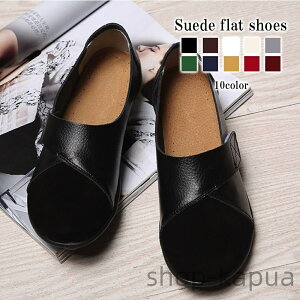 yzXb| Xj[J[ XG[htbgV[Y [t@[ L  y  t  {A sN H 4E y ₷ y U[ O[ 24.5 V[Y Le