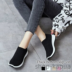 yzXj[J[ fB[X Xb| O[ 5E y 4E LoX  킢 nCJbg V LeBO H 3E Xb| {A ~ V[Y ₷  Ȃ 