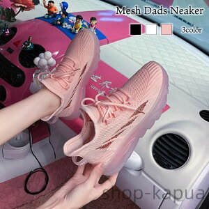 yzXj[J[ fB[X bV_bhXj[J[  y 킢 4E H  Ȃ ₷ lC 5E  3E LoX  t V[Y ~ uh C V 24.5 ᓹ