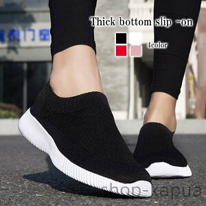 yzXj[J[ fB[X Xb| y Xb|  LoX  L lC ~ 4E LeBO C V[Y 24.5 V ₷ 킢   uh 