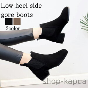 yzZ[ u[c fB[X [q[TChSAu[c ꂢ V[Y  O Xj[J[ tg  4E ~ Ȃ J ₷ q[  