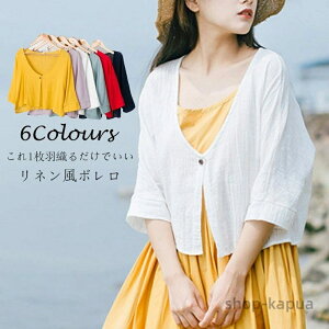 yzėp {  fB[X UVJ[f J[f O΍ [΍ OJ Ȗ AE^[ 傫TCY ][g   㒅  HD C 