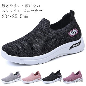 yzfB[X Xj[J[ y X|[cV[Y i[XV[Y ₷ Ȃ V[Y C bV Y EH[LOV[Y JWAV[Y J