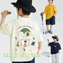 楽天市場】tシャツ camp7（キッズ・ベビー・マタニティ）の通販