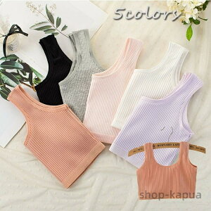 yzuW[ q  ̎q  w w vt WjA  킢 w Vv n PF 