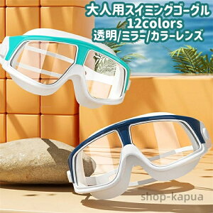 yz12FzXC~OS[O j lp fB[X Y WjA Kl  ~[ j uvJbg Rh~ ܂