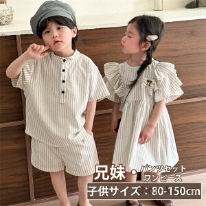 yz؍ qXgCv ㉺Zbg s[X ̎q {[_[ j̎q  Z An Vc pc ĕ r[`E