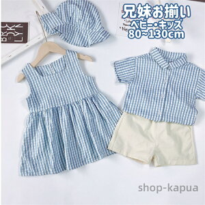 yzǂ t q u[ `FbN ̎q  s[X j̎q  Vc ItzCg Zp  킢 LbY