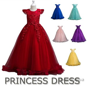 yzhX  sN CG[ qhX t[K[ xr[hX ̎q ؍ǂ t  p[eB[hX 