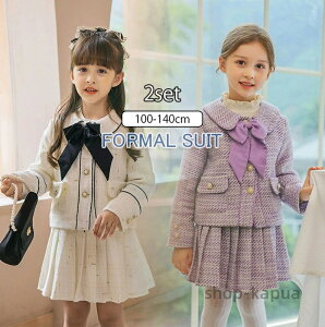 yzX[c ̎q ZbgAbv w w     XJ[g WPbg {t lۂ ؍ w 