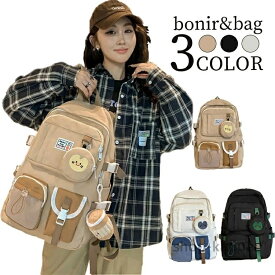 【送料無料】学生バック 4色展開 可愛いリュック レディース 高校生 バッグ A4サイズ収納 鞄 カバン 軽量リュック おしゃれ 可愛いチャーム付