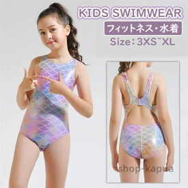 【送料無料】フィットネス 水着 競泳水着 女の子 スクール水着 オールインワン ジュニア 人魚 パープル 無袖 タンキニ 可愛い スイムウエア