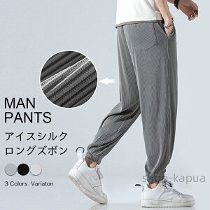 yzWK[pc Y ANpc  Xgb` ڐG⊴  pc upc Y 㕪  JWA  l St StEFA X u