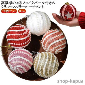 yzI[igZbg  c[ I[ig c[ sN NX}Xc[ 傫 NX}X NX}Xc[ 10Zbg t {[