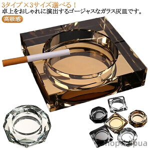 yzDM  CeA  v[g  DMX^ dq^oR  Mtg DM 蕨  V XNGADM  t Ɩp