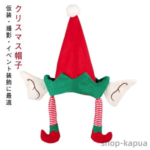 yzNX}X 킢 nbg t Ԃ Gt Cxg T^Xq NX}X  p[eB[ Be ObY RX`[