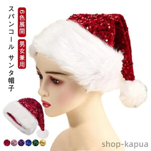 yzNX}XXq T^RXv Ԃ 킢 T^Xq LL 6FWJ XpR[ XpR[ RX`[ p[eB[ Cxg