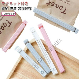 yzt[hNbv }Olbg ܎~߃Nbv Hޕۑ Lb`Nbv  h Hޕۑ  ǖʎ[ HiNbv ܎~ 10Zbg