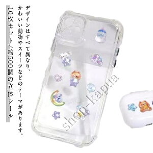 yz̃V[ V[ قуV[ 10Zbg V[ DIYp LL ̎q gѓdbp DIYp 蒠p \t\ |pi