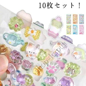 yz10 ̃V[ ՂՂV[ 킢V[ AXebJ[ ՂՂV[ q cp3DV[ 蒠JV[LV[