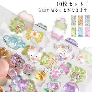 yzXebJ[fR 蒠p 20Zbg   V[ 3D V[   LL \t X}zP[X DIYp y AXebJ[ |pi