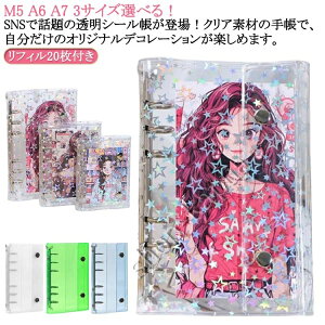 yzV[oC_[ ͂  V[ V[ V[蒠 V[oC_[ oC_[ M5/A6/A7 ̎q LLP zO