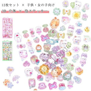 yzJV[ X}zP[X ̃V[ 3dV[ DIYp  قуV[  V[ ՂՂV[ p 킢V[