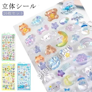 yz̃V[ XebJ[ DIYp 6Zbg 3DfRV[ LL JV[  X}zP[X 蒠p Lp ̃V[ \t\