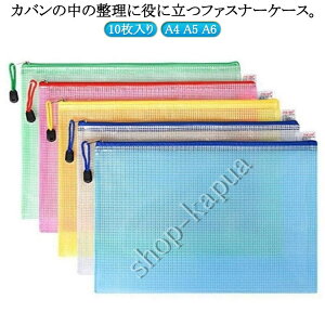 yz vg A4 [ XCht@Xi[ }`P[X  [  P[X }`P[X A5  t@C ۊ 10g