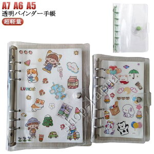 yzA6TCY RpNg oC_[ A5TCY JX^}CY蒠 DIY 6O XPW[ VXe蒠 ~j蒠 NA蒠 PVCJo[