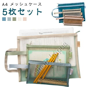 yzy5ZbgzA4 bVP[X ރP[X e t@Xi[P[X |[` { t@C  ޓ [ pi NAtH_[